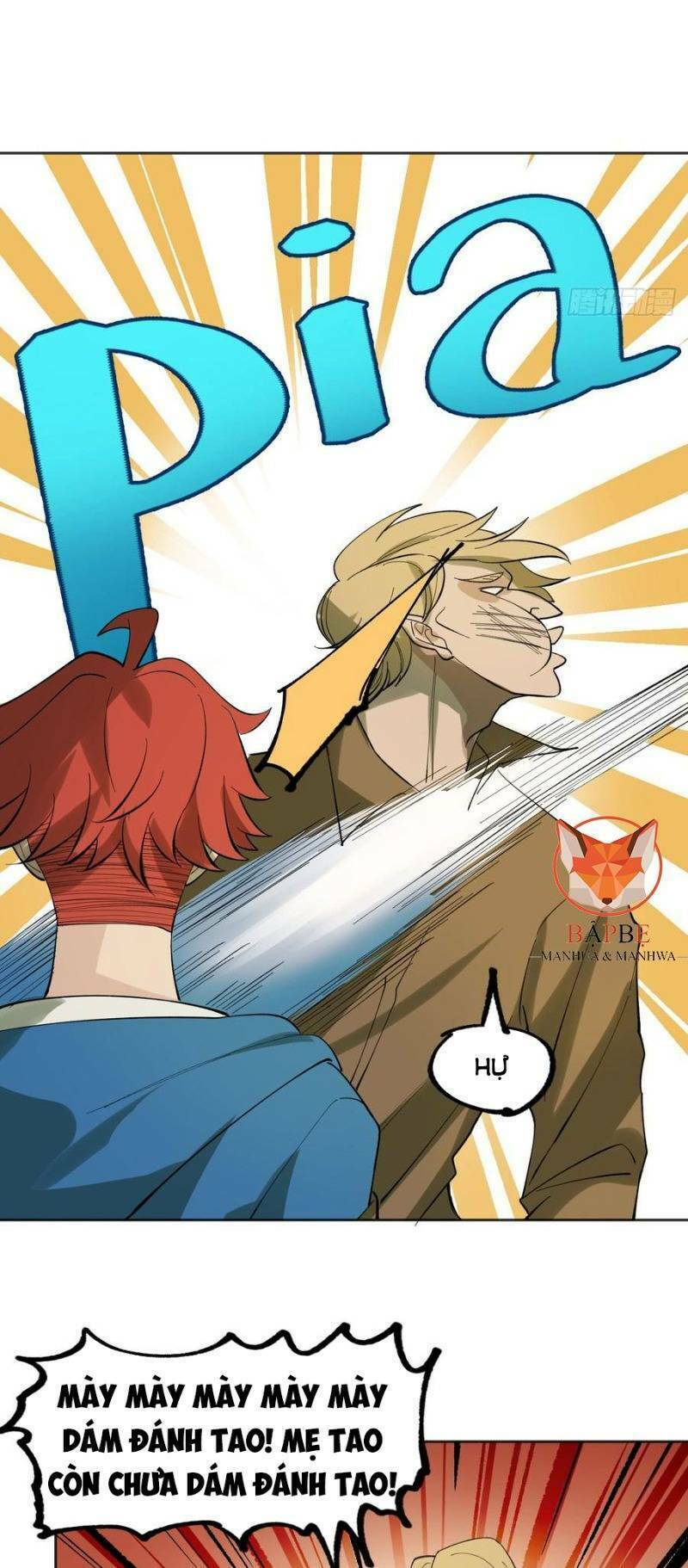 Vô Hạn Khắc Kim Chi Thần: Chapter 33