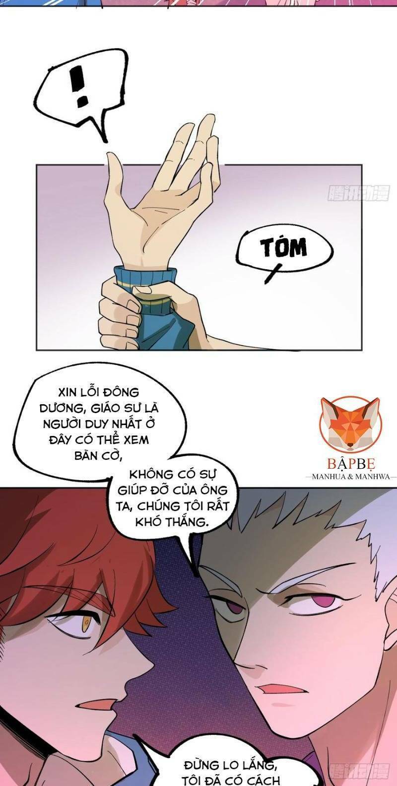 Vô Hạn Khắc Kim Chi Thần: Chapter 33