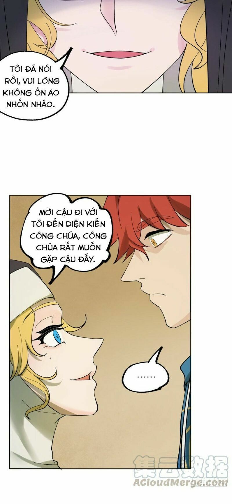 Vô Hạn Khắc Kim Chi Thần: Chapter 34