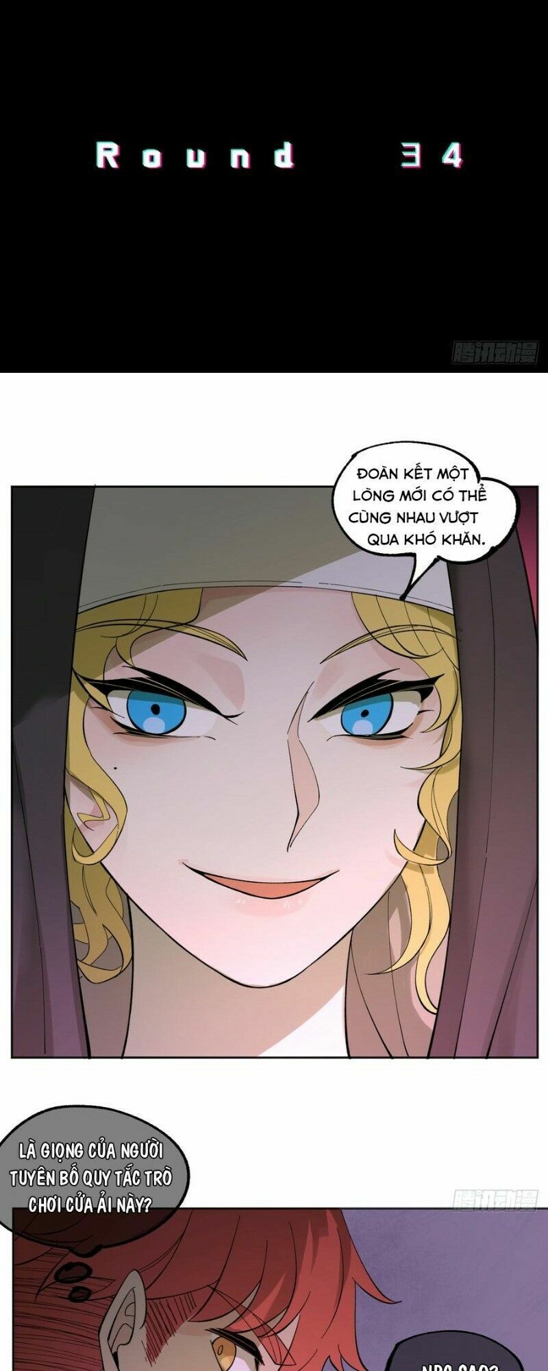 Vô Hạn Khắc Kim Chi Thần: Chapter 34
