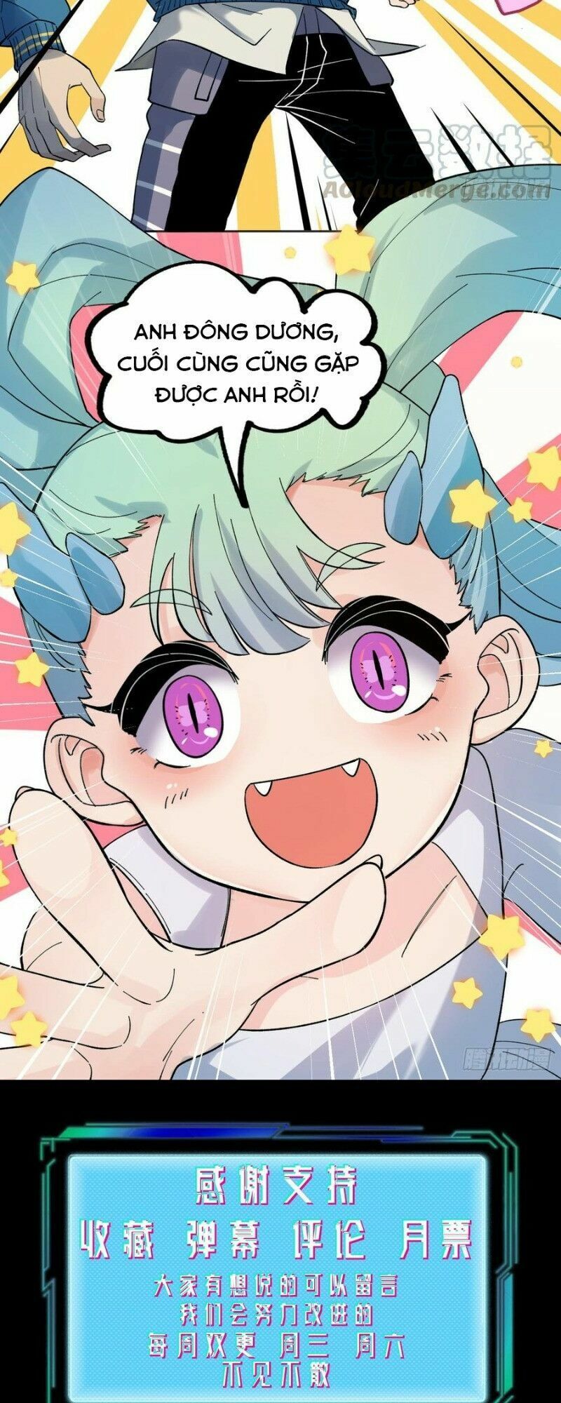 Vô Hạn Khắc Kim Chi Thần: Chapter 34
