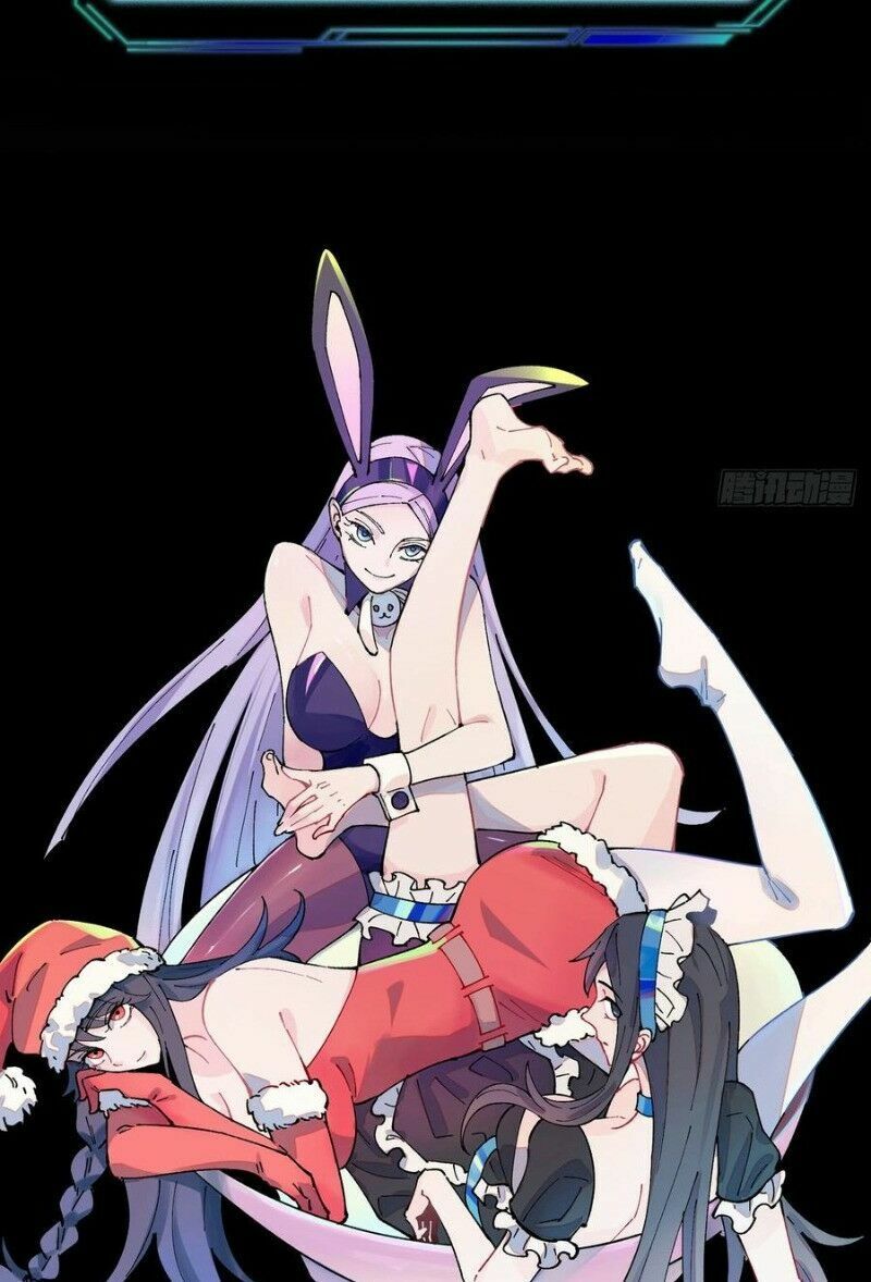 Vô Hạn Khắc Kim Chi Thần: Chapter 34