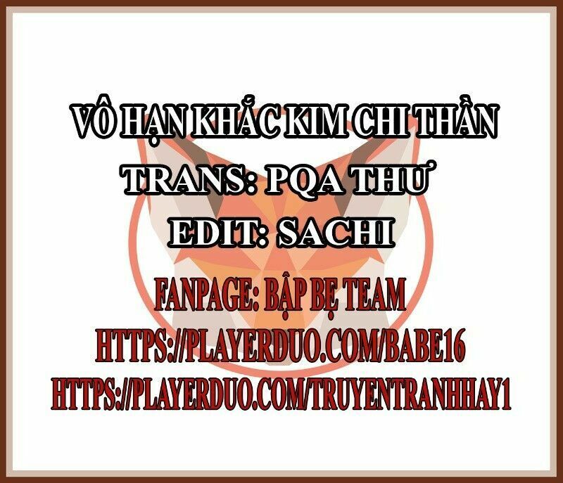 Vô Hạn Khắc Kim Chi Thần: Chapter 34