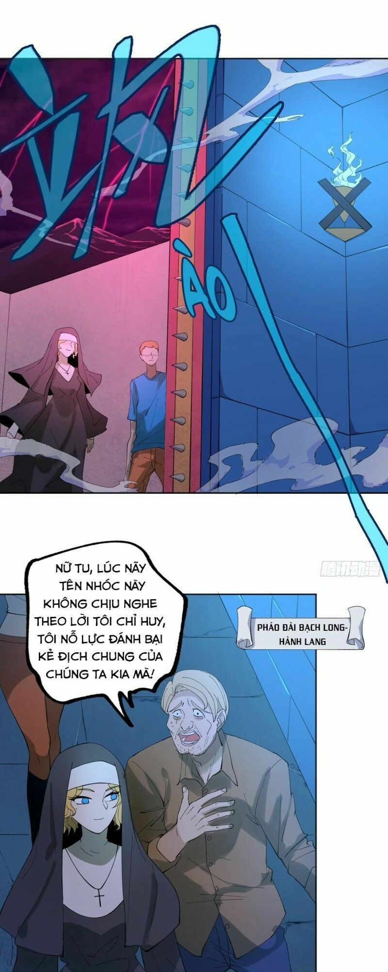 Vô Hạn Khắc Kim Chi Thần: Chapter 34