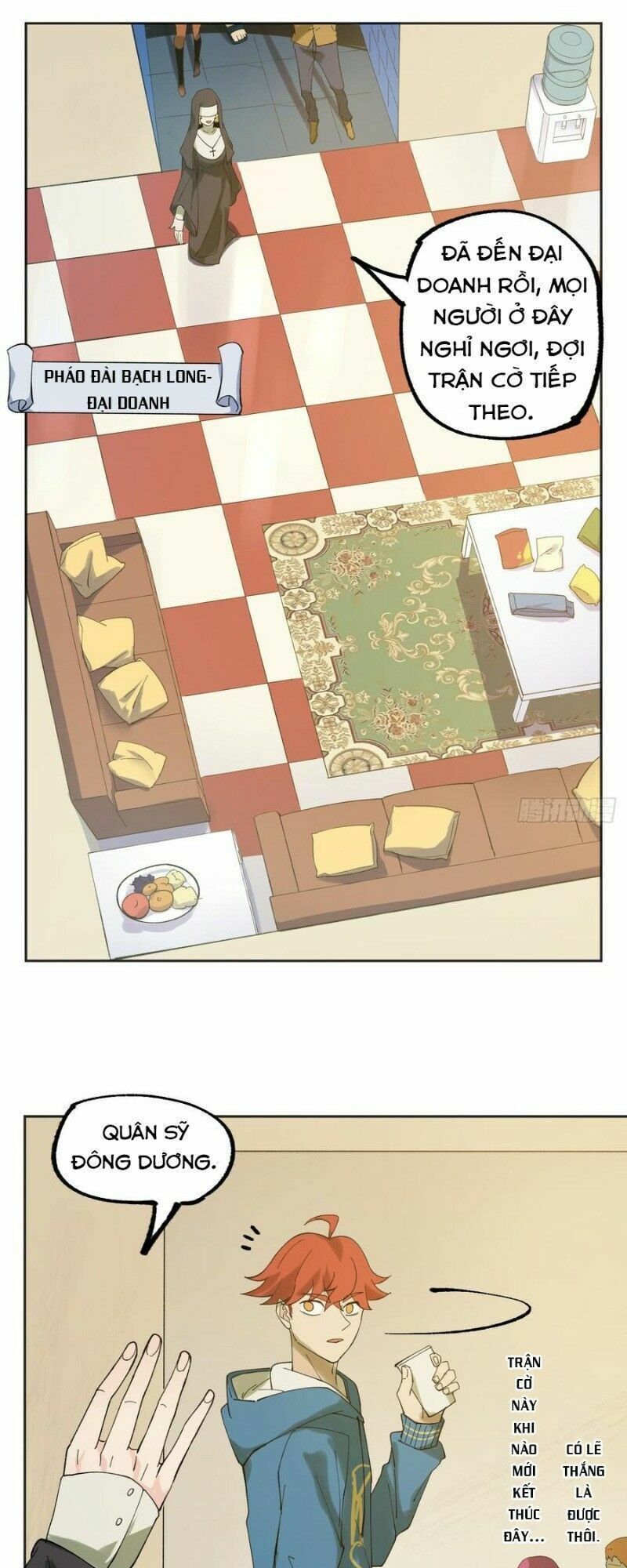 Vô Hạn Khắc Kim Chi Thần: Chapter 34