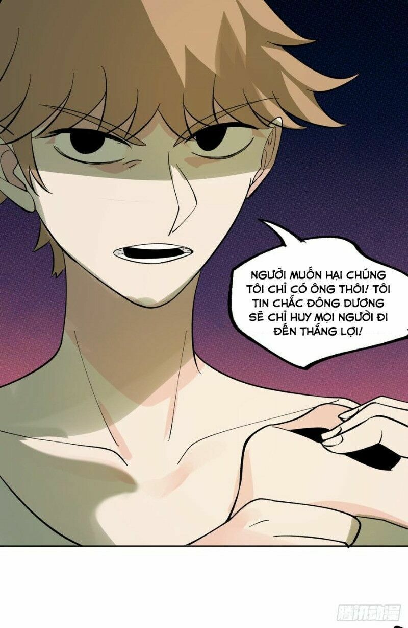 Vô Hạn Khắc Kim Chi Thần: Chapter 35