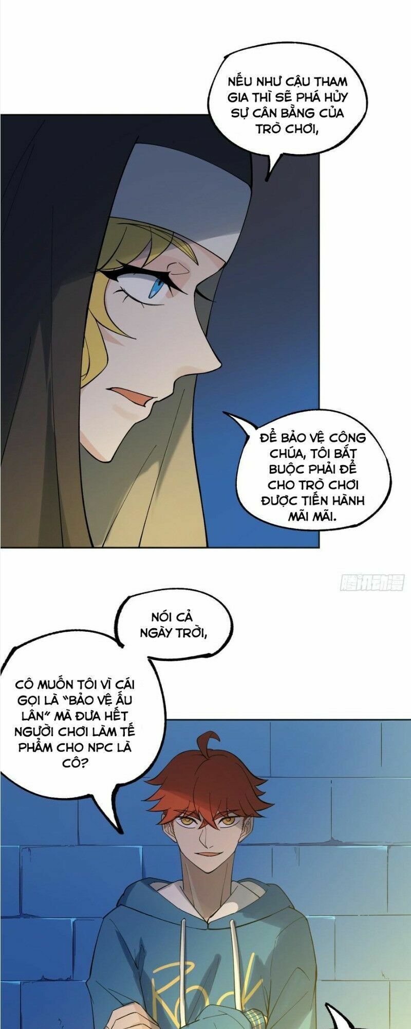 Vô Hạn Khắc Kim Chi Thần: Chapter 36