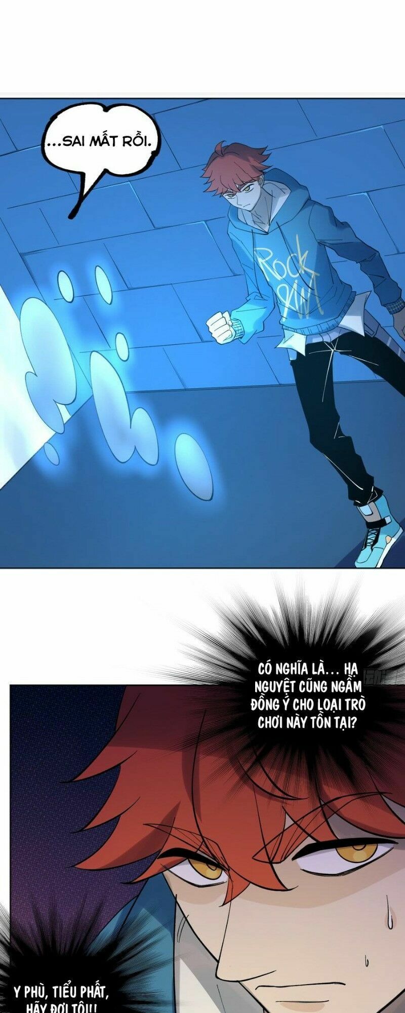 Vô Hạn Khắc Kim Chi Thần: Chapter 36