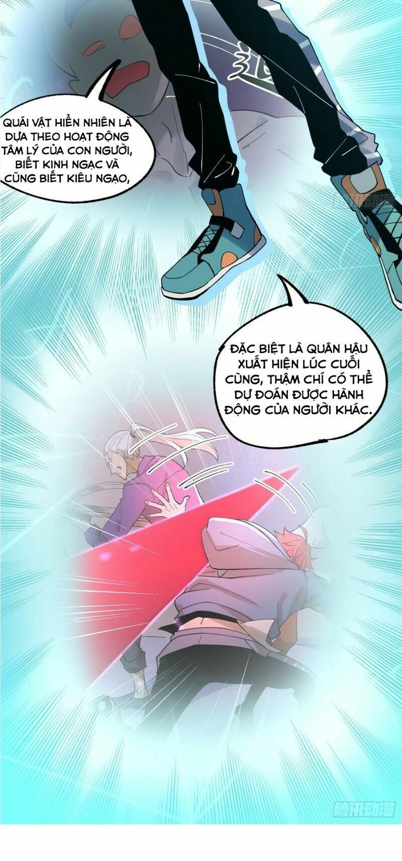 Vô Hạn Khắc Kim Chi Thần: Chapter 36