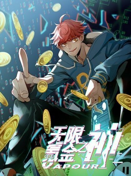 Vô Hạn Khắc Kim Chi Thần: Chapter 37