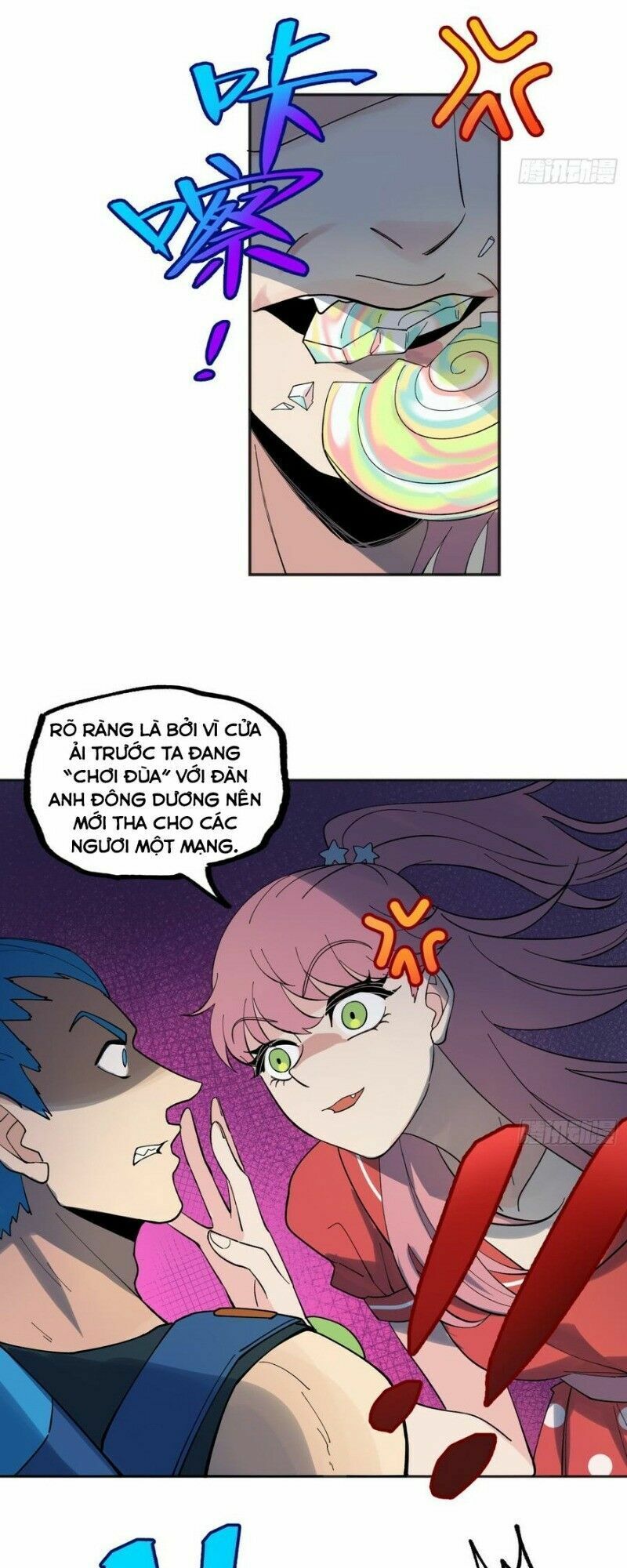 Vô Hạn Khắc Kim Chi Thần: Chapter 37