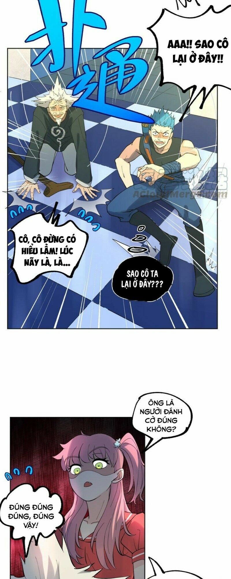 Vô Hạn Khắc Kim Chi Thần: Chapter 37