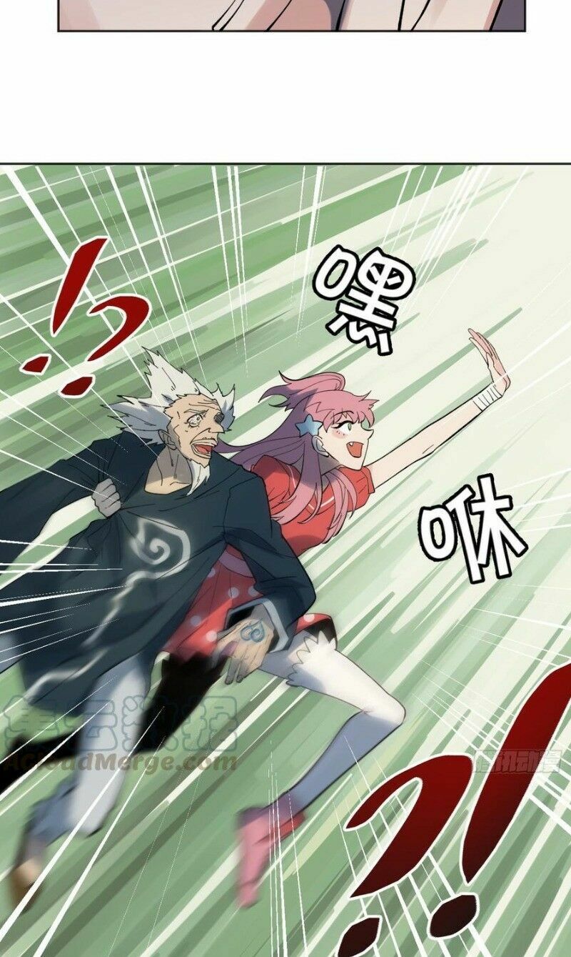 Vô Hạn Khắc Kim Chi Thần: Chapter 37