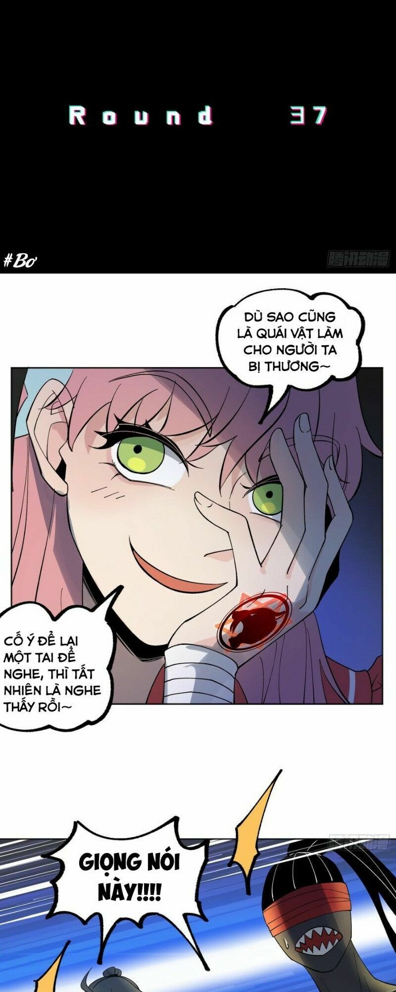 Vô Hạn Khắc Kim Chi Thần: Chapter 37