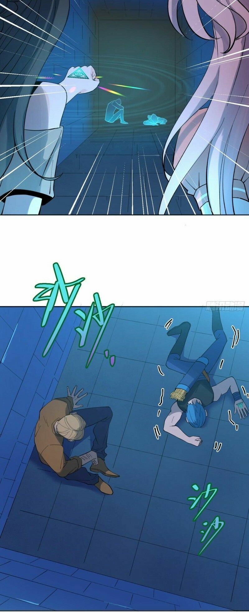 Vô Hạn Khắc Kim Chi Thần: Chapter 38