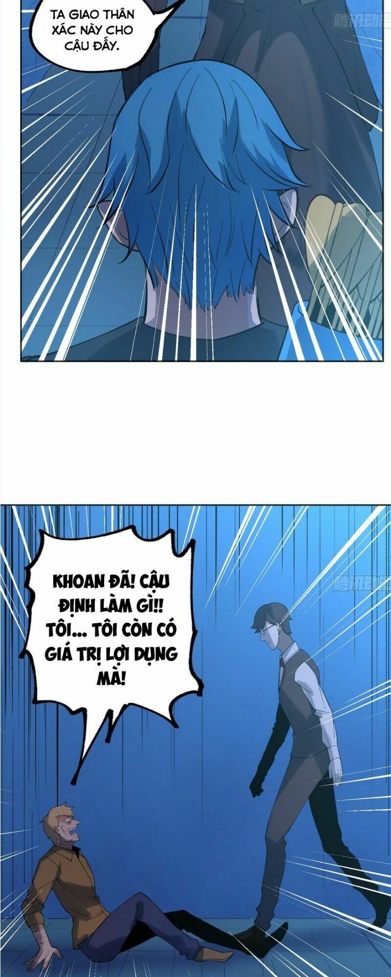 Vô Hạn Khắc Kim Chi Thần: Chapter 38