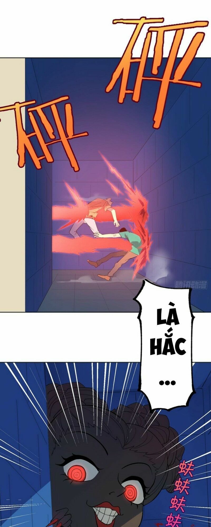 Vô Hạn Khắc Kim Chi Thần: Chapter 39