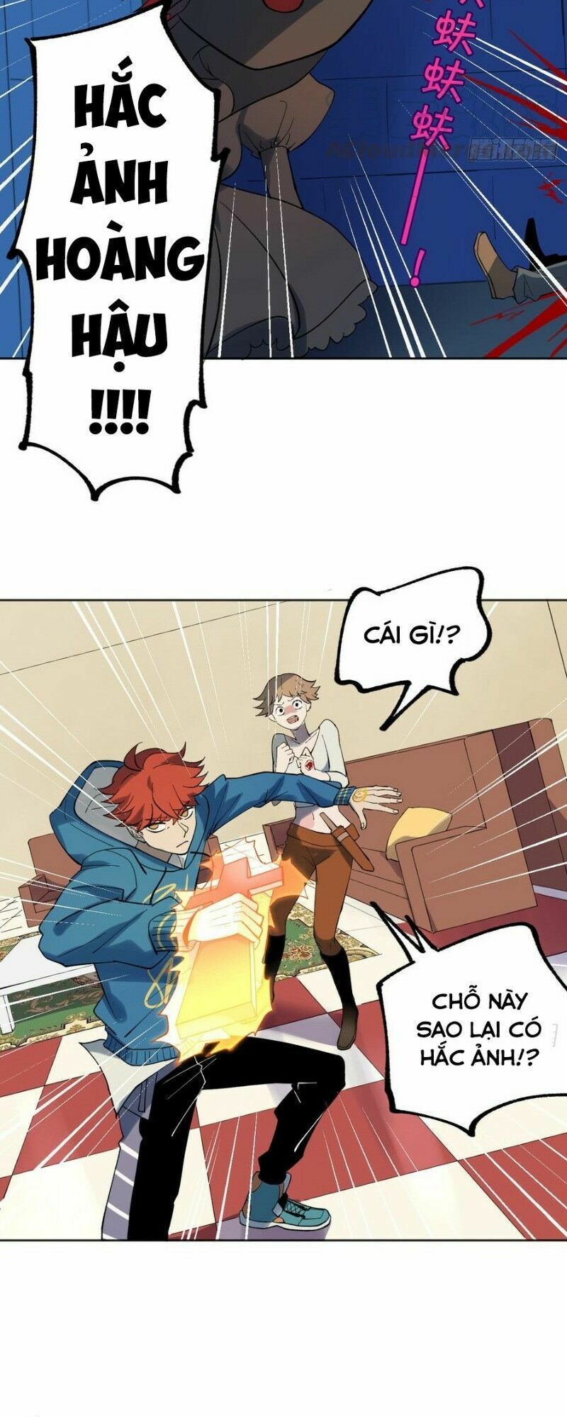 Vô Hạn Khắc Kim Chi Thần: Chapter 39