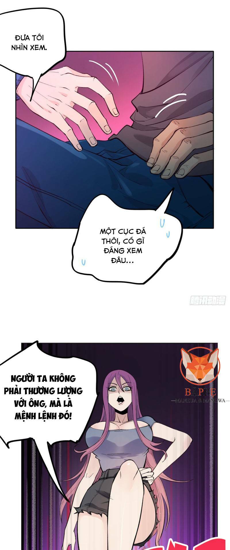 Vô Hạn Khắc Kim Chi Thần: Chapter 4
