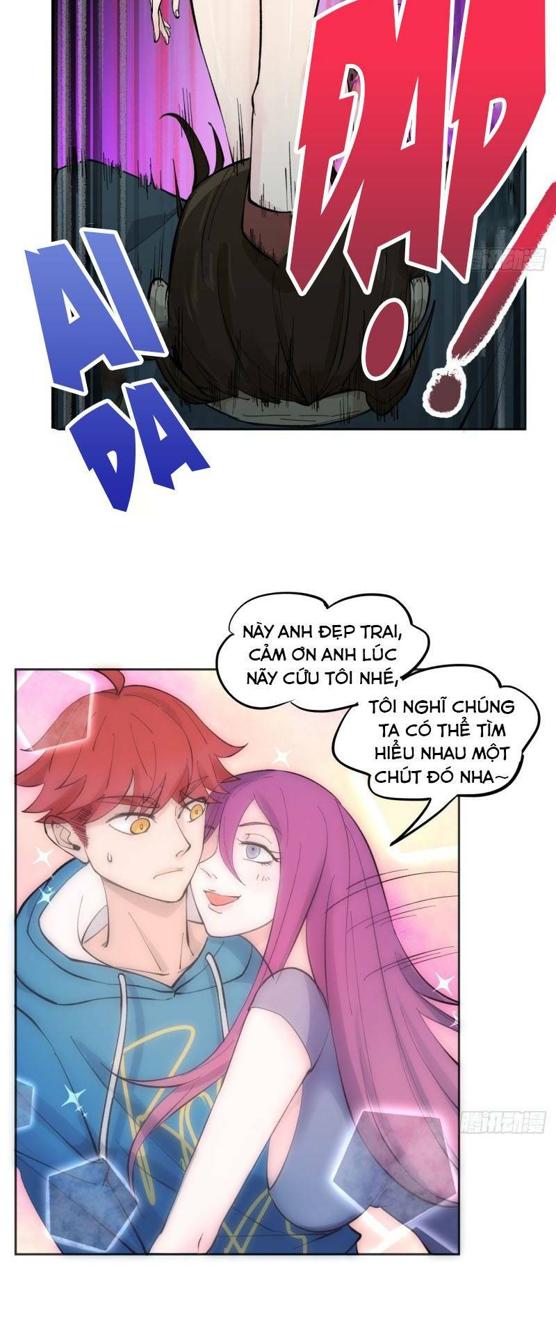 Vô Hạn Khắc Kim Chi Thần: Chapter 4