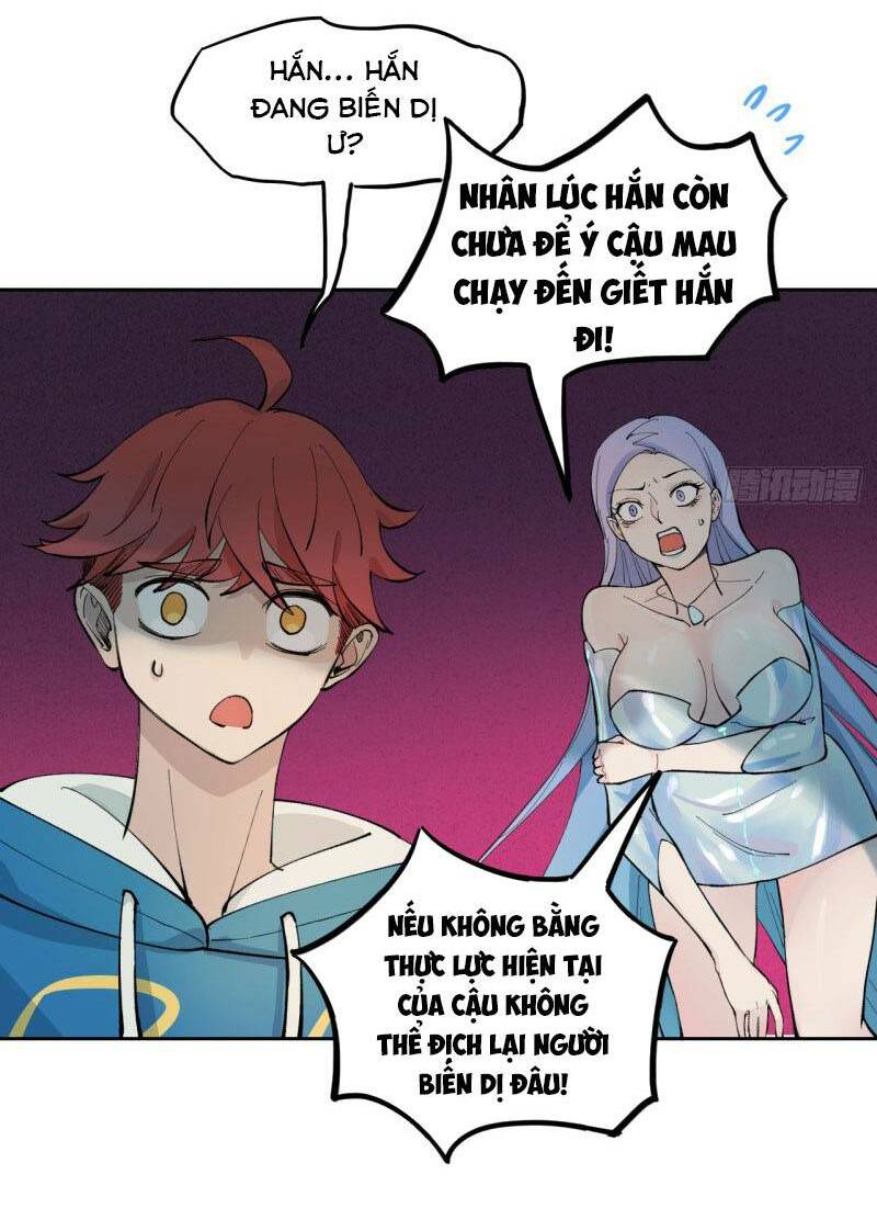 Vô Hạn Khắc Kim Chi Thần: Chapter 4