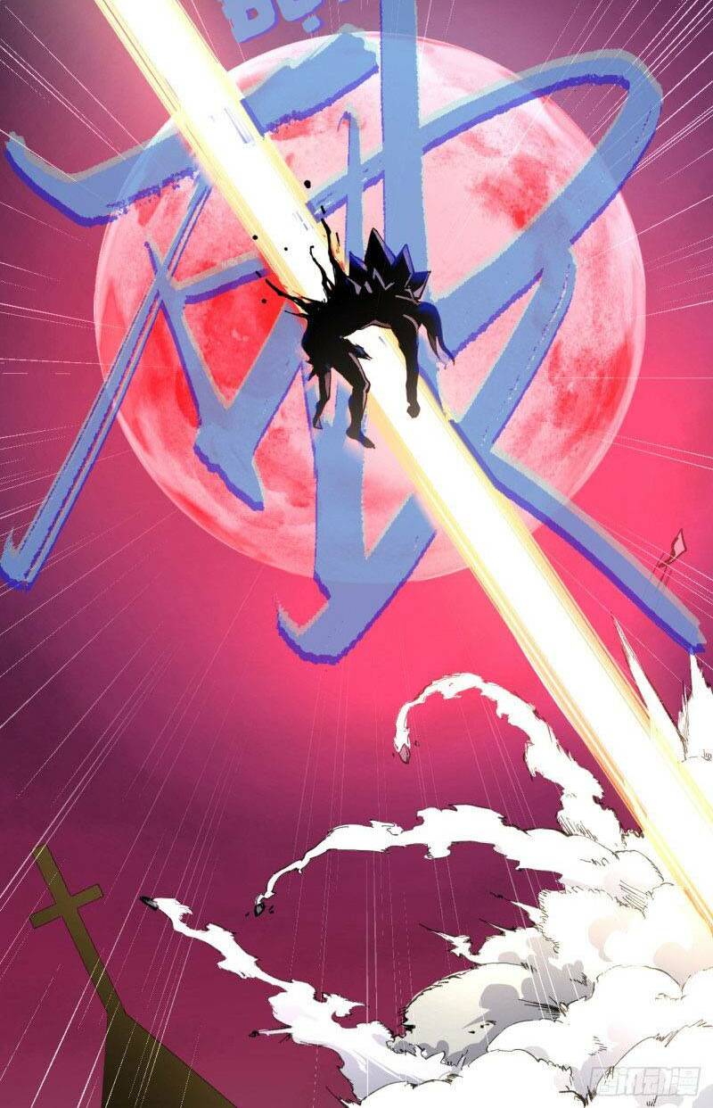 Vô Hạn Khắc Kim Chi Thần: Chapter 4