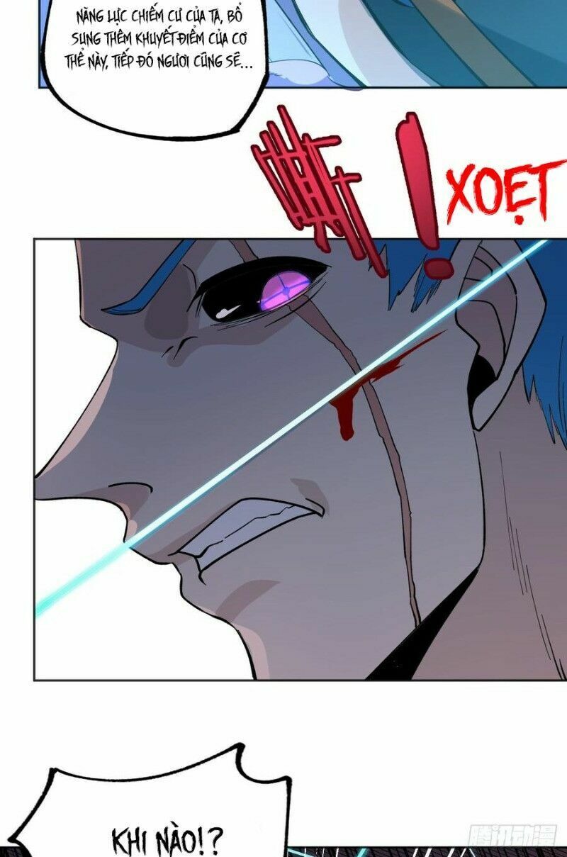 Vô Hạn Khắc Kim Chi Thần: Chapter 40