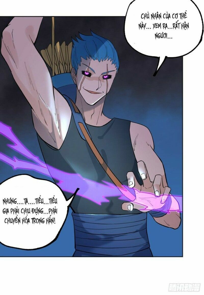 Vô Hạn Khắc Kim Chi Thần: Chapter 40