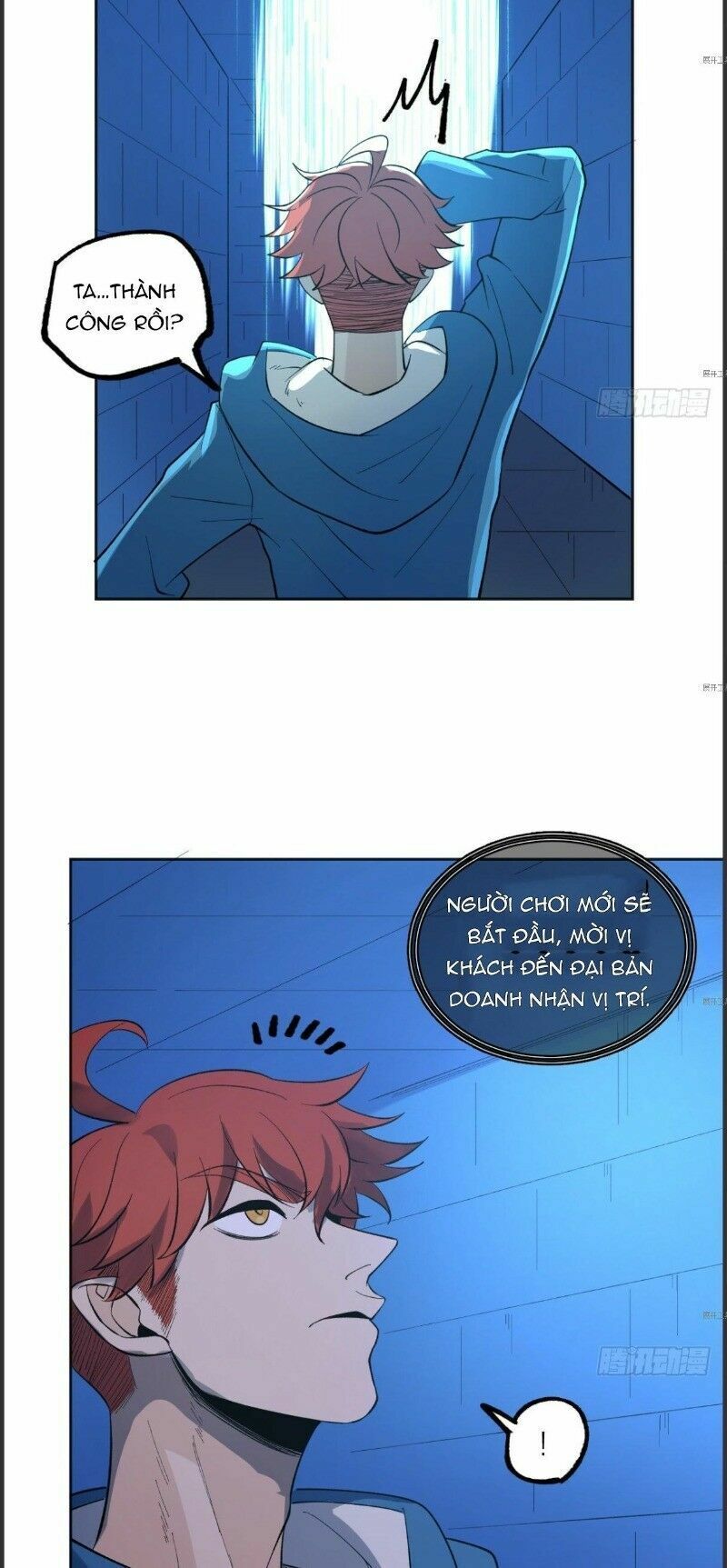 Vô Hạn Khắc Kim Chi Thần: Chapter 41