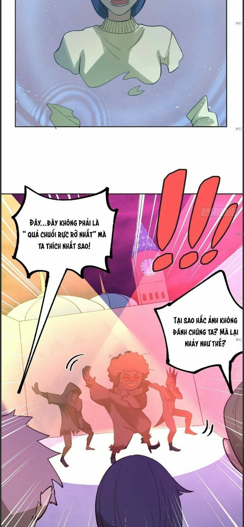 Vô Hạn Khắc Kim Chi Thần: Chapter 41