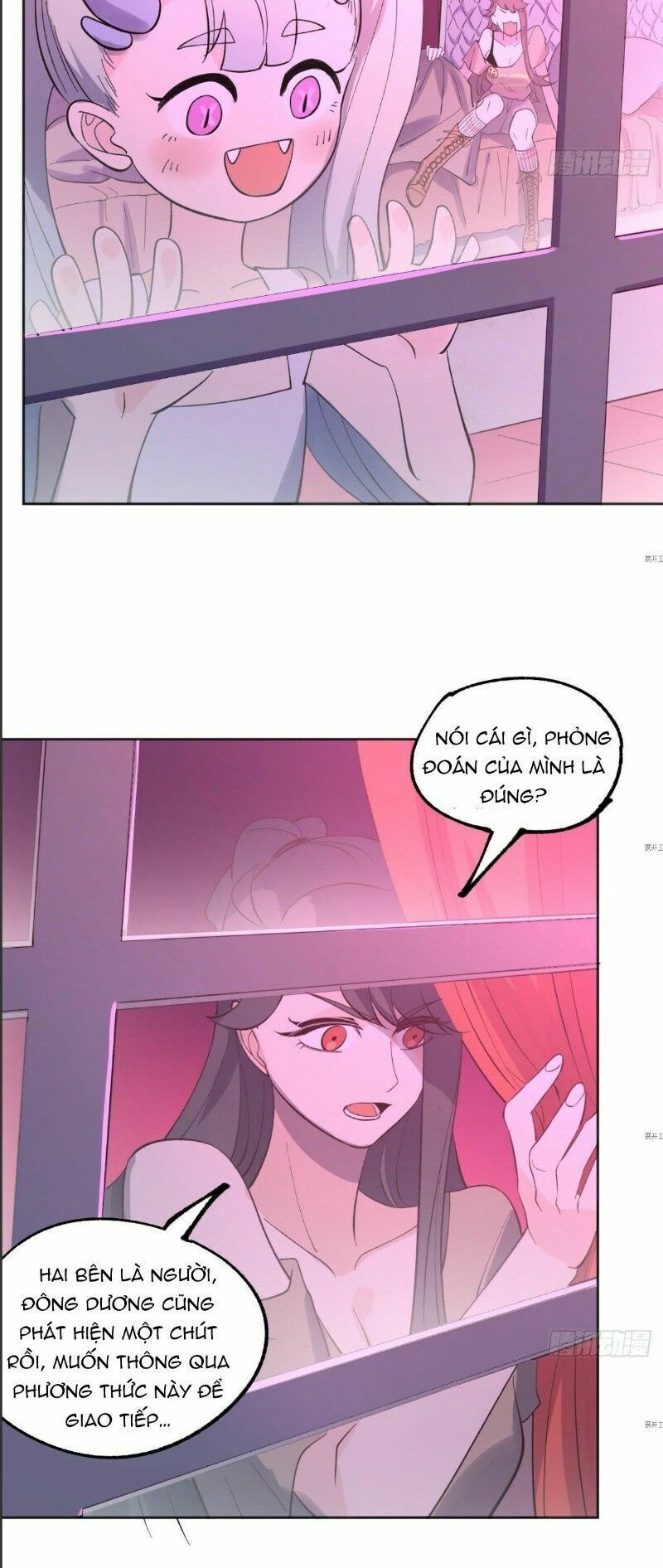 Vô Hạn Khắc Kim Chi Thần: Chapter 41