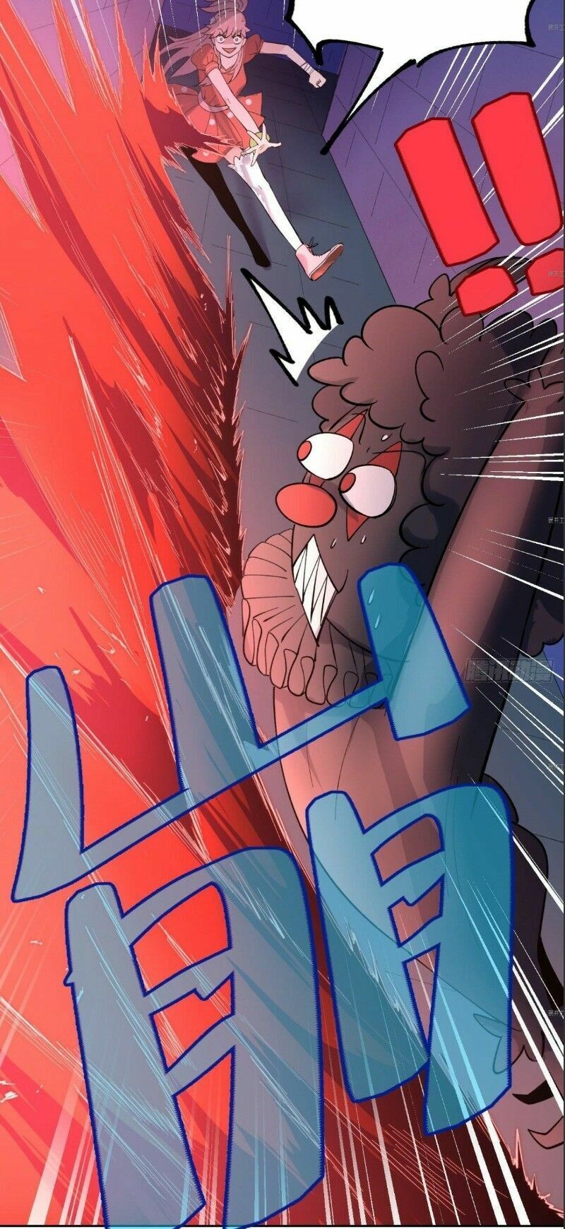 Vô Hạn Khắc Kim Chi Thần: Chapter 41