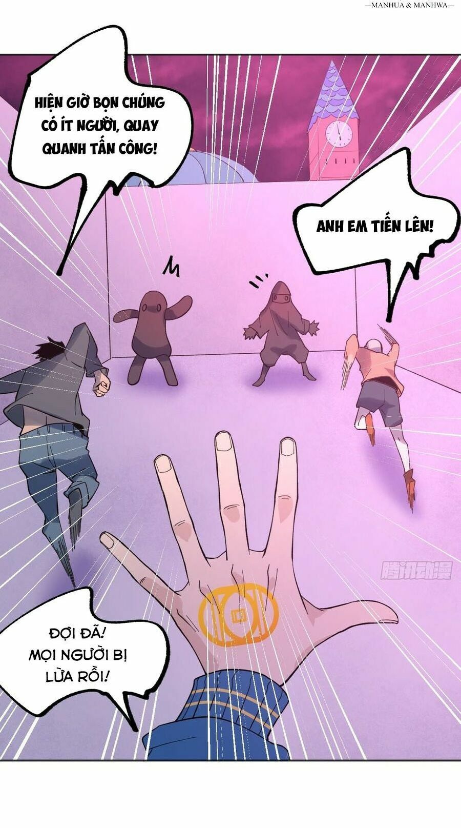 Vô Hạn Khắc Kim Chi Thần: Chapter 42