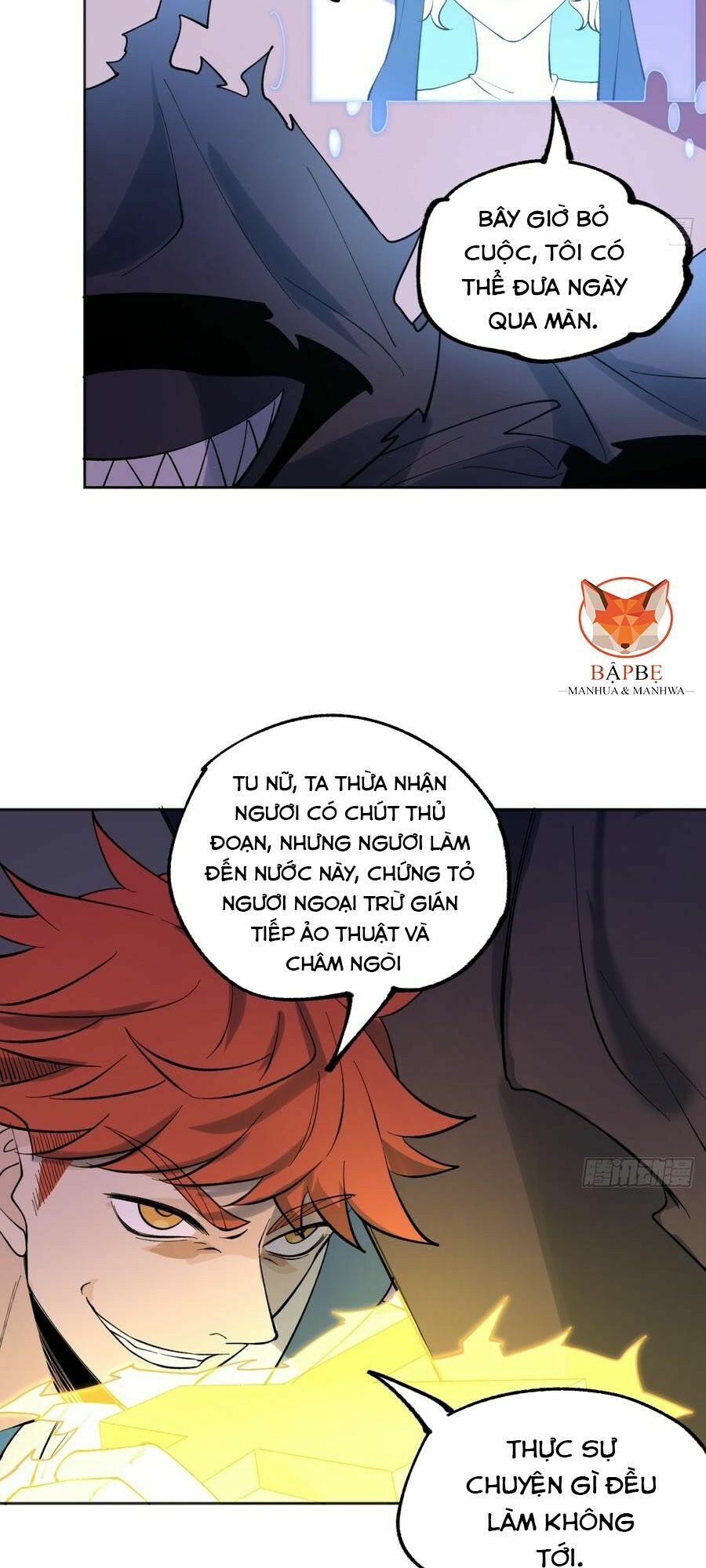Vô Hạn Khắc Kim Chi Thần: Chapter 42