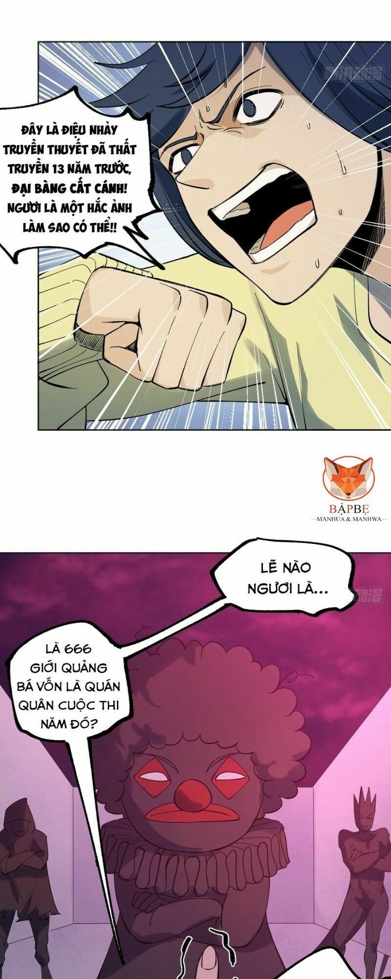 Vô Hạn Khắc Kim Chi Thần: Chapter 42