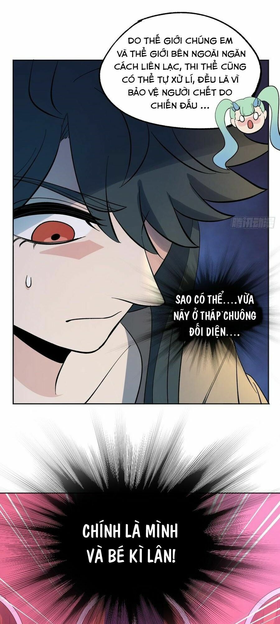 Vô Hạn Khắc Kim Chi Thần: Chapter 43