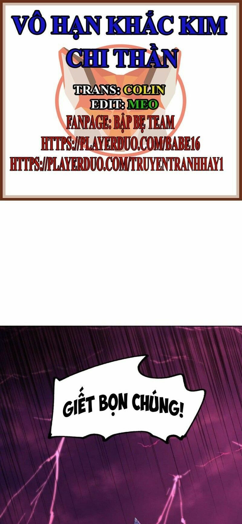 Vô Hạn Khắc Kim Chi Thần: Chapter 43