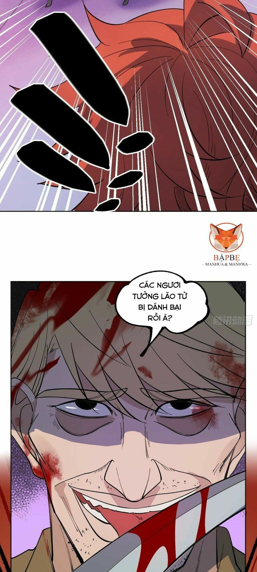 Vô Hạn Khắc Kim Chi Thần: Chapter 43
