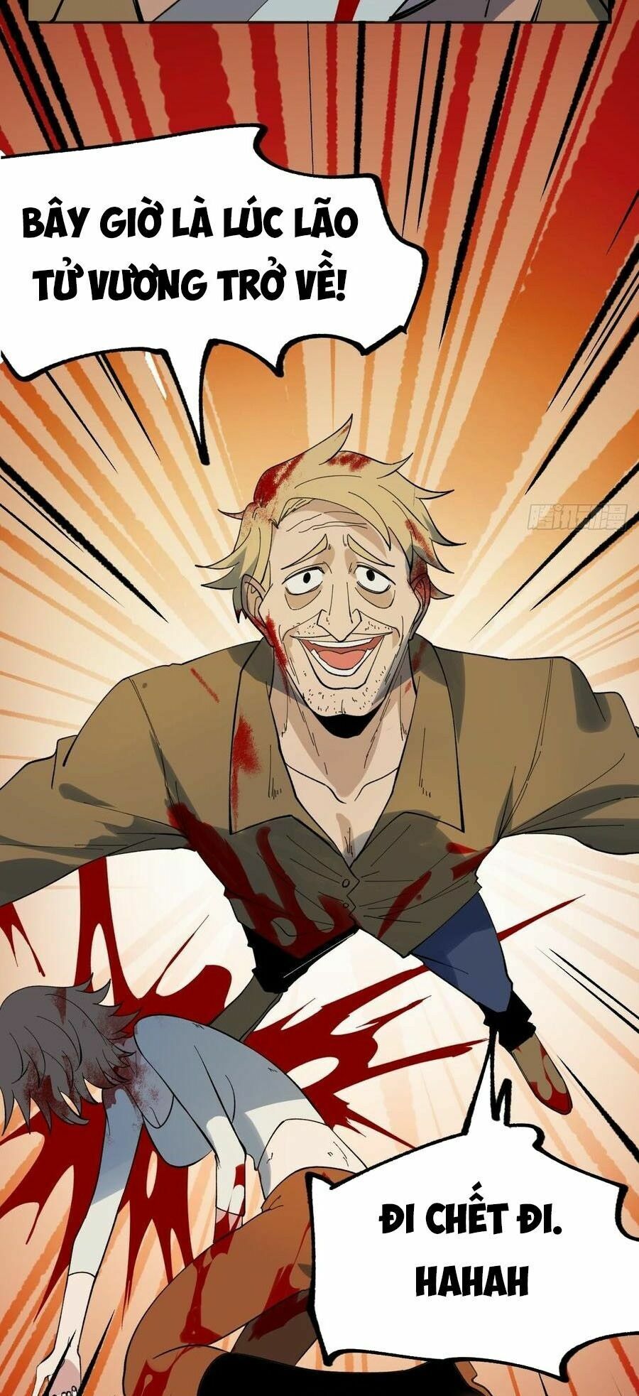 Vô Hạn Khắc Kim Chi Thần: Chapter 43