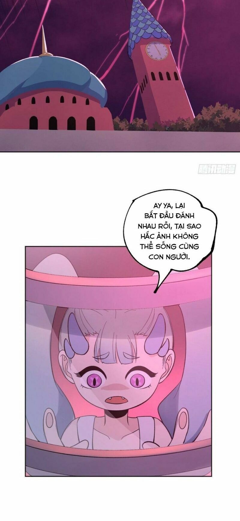Vô Hạn Khắc Kim Chi Thần: Chapter 43