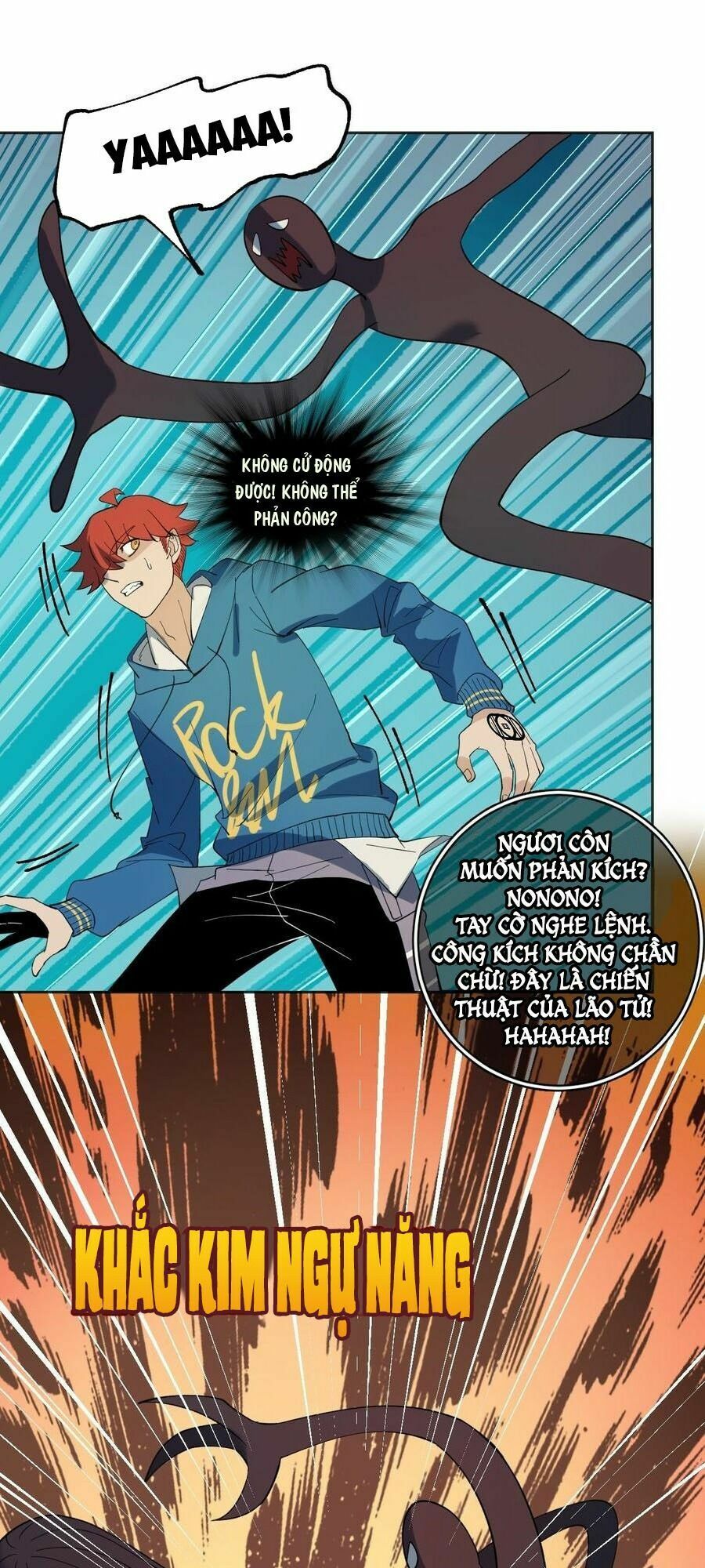 Vô Hạn Khắc Kim Chi Thần: Chapter 44
