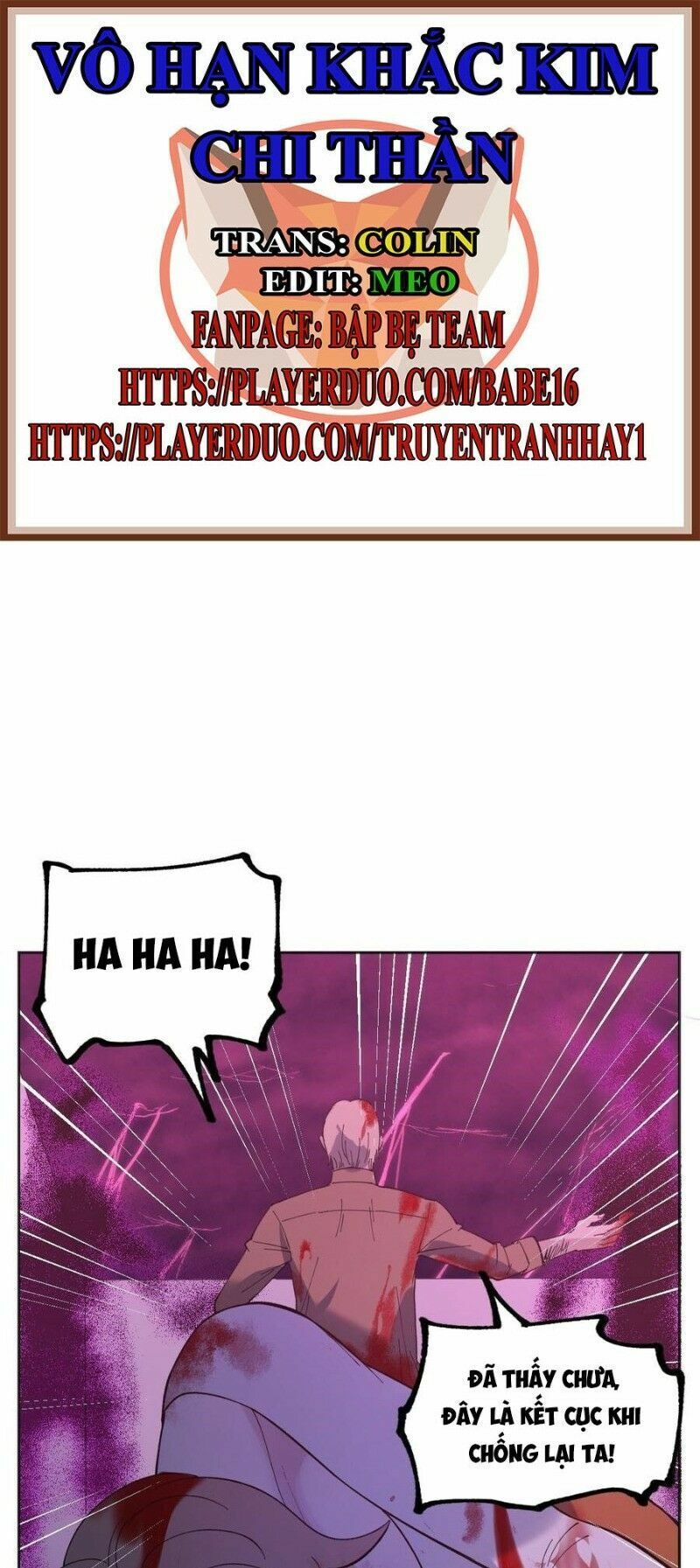 Vô Hạn Khắc Kim Chi Thần: Chapter 44