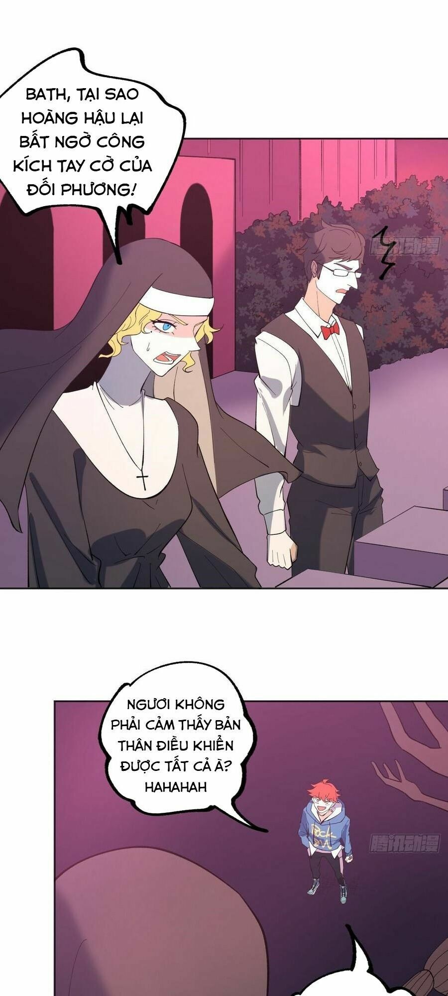 Vô Hạn Khắc Kim Chi Thần: Chapter 44
