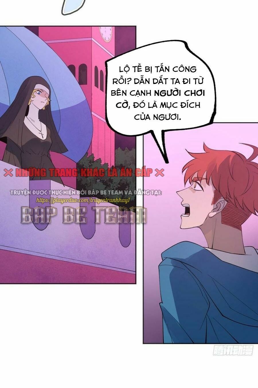 Vô Hạn Khắc Kim Chi Thần: Chapter 44