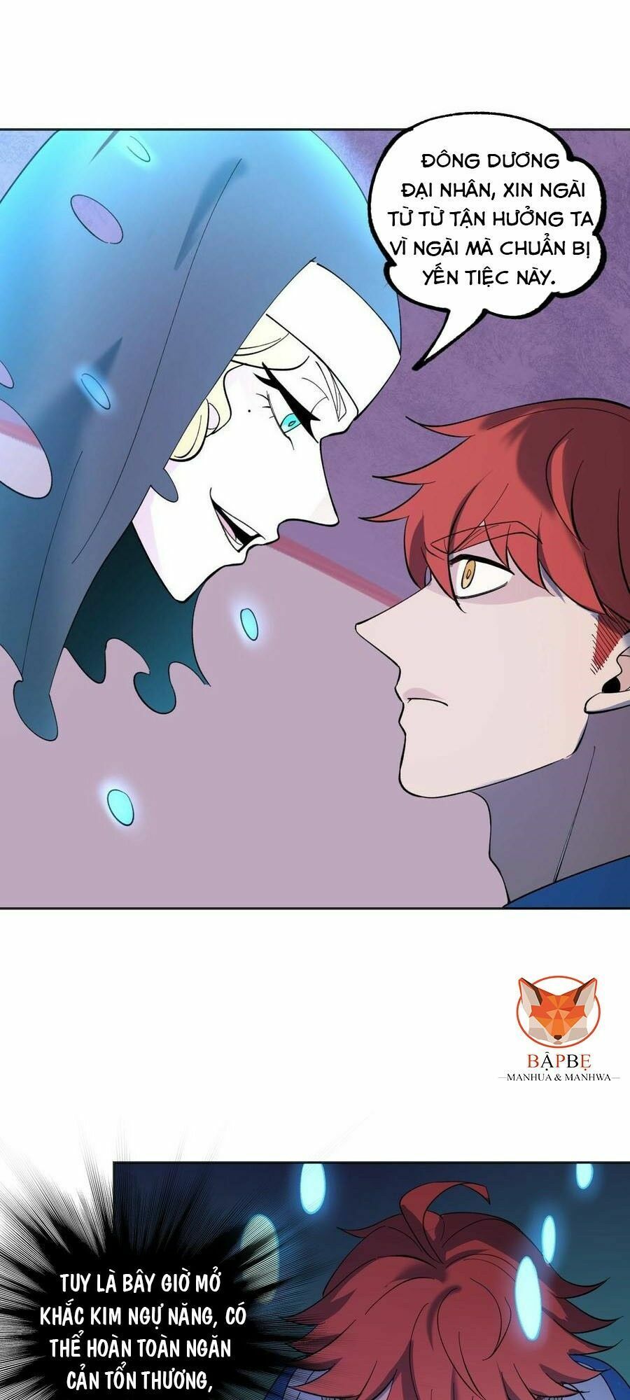 Vô Hạn Khắc Kim Chi Thần: Chapter 44