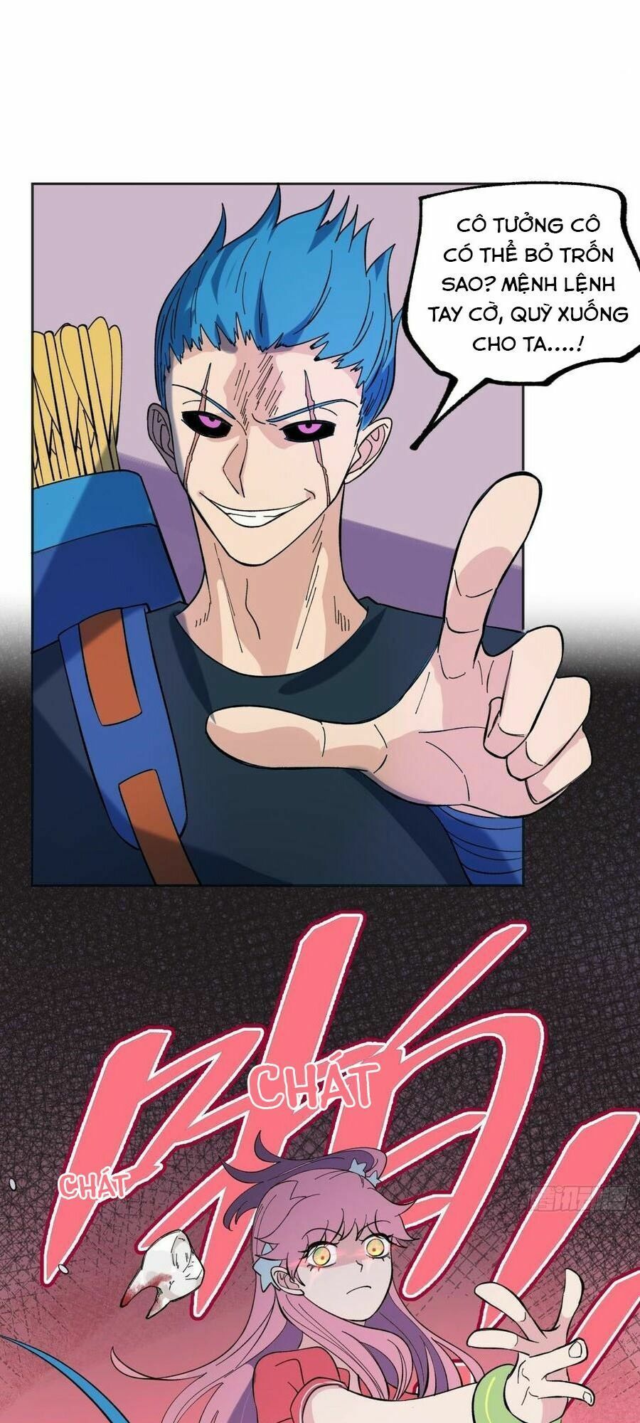 Vô Hạn Khắc Kim Chi Thần: Chapter 45