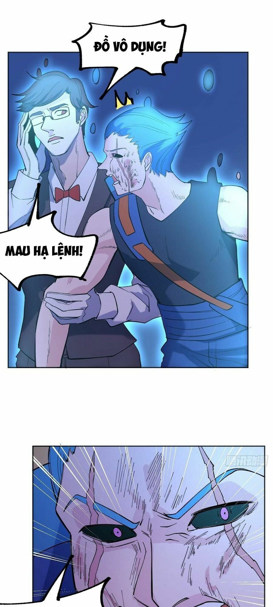 Vô Hạn Khắc Kim Chi Thần: Chapter 45