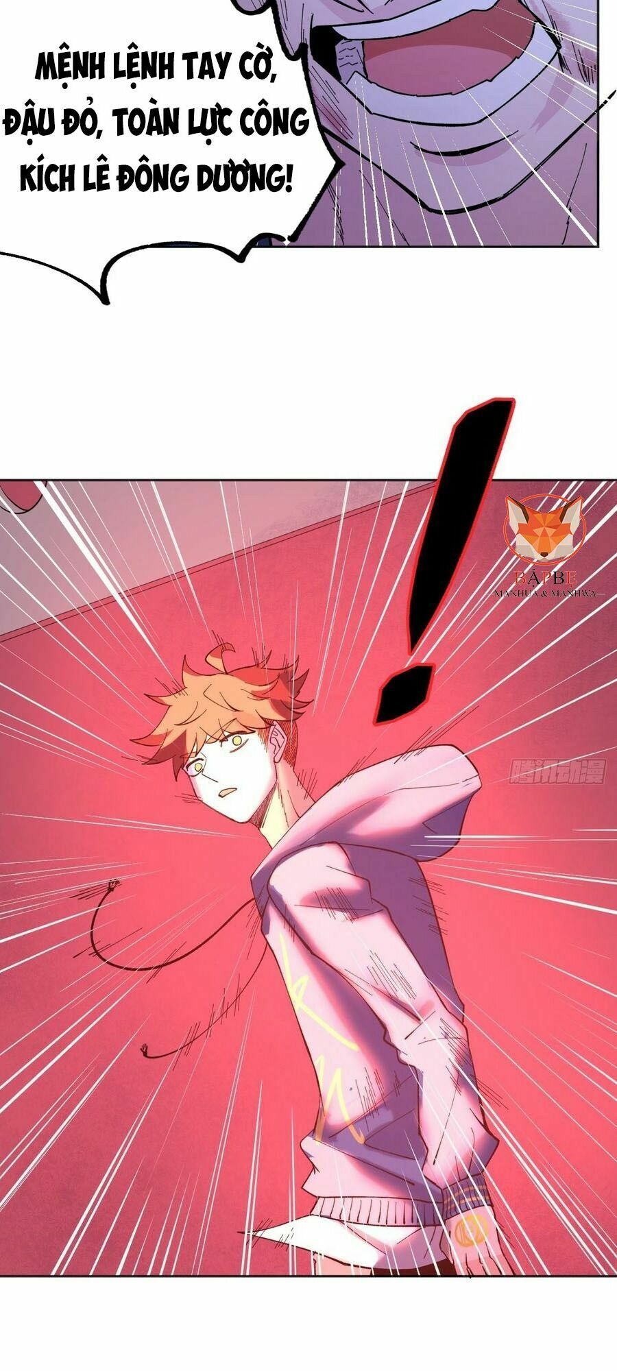 Vô Hạn Khắc Kim Chi Thần: Chapter 45