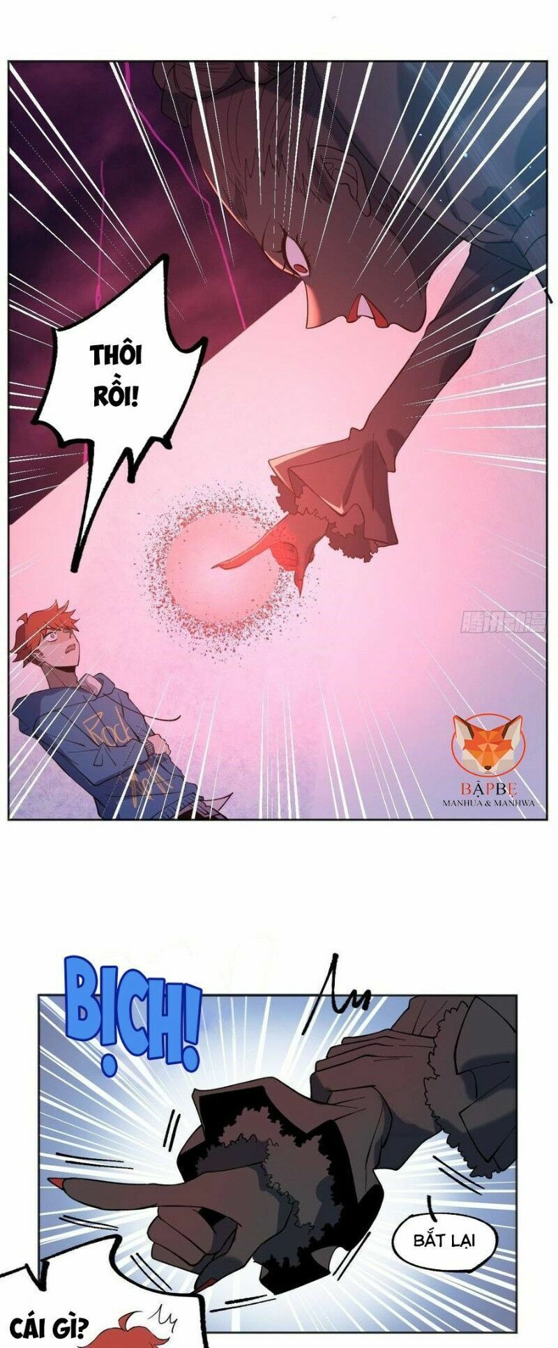 Vô Hạn Khắc Kim Chi Thần: Chapter 45
