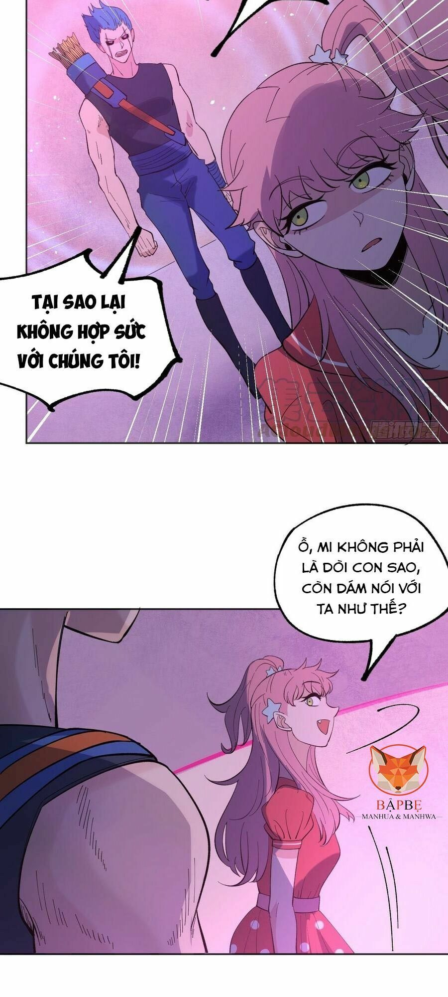 Vô Hạn Khắc Kim Chi Thần: Chapter 45